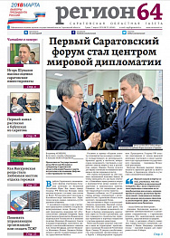 №32